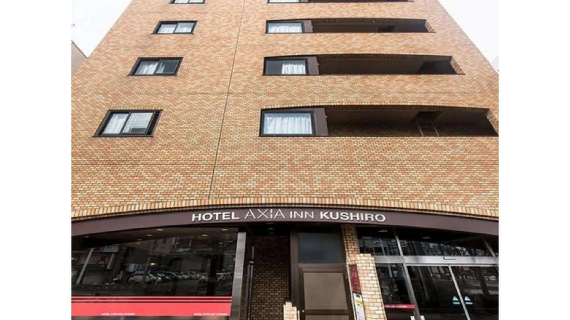 Hotel Axia Inn Kushiro - Vacation Stay 67227V