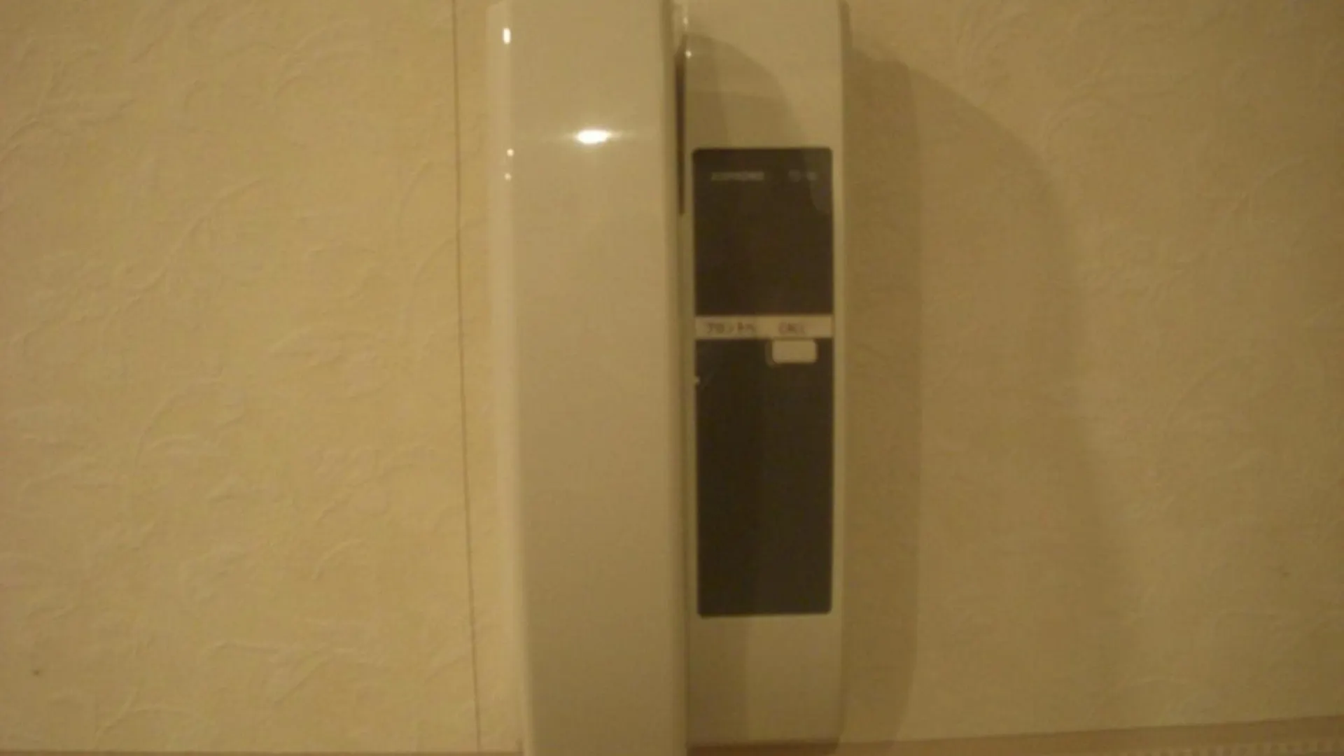 Hotel Axia Inn Kushiro - Vacation Stay 67227V